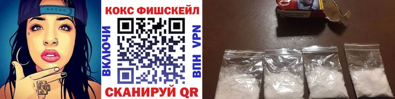 darknet наркотические препараты Данилов COCAIN Боливия купить закладку