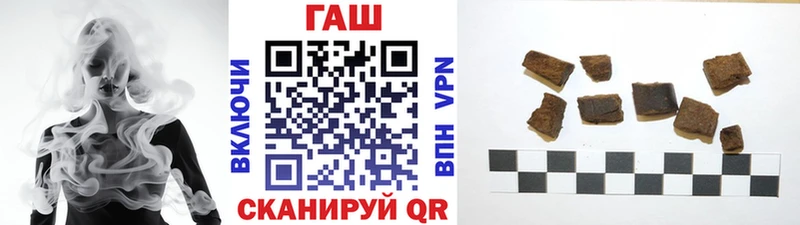 mega ССЫЛКА  хочу наркоту  Данилов  ГАШ гарик 