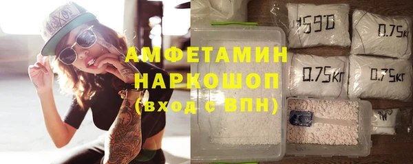 соль курить ск Алексин
