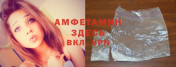 MDMA Аркадак