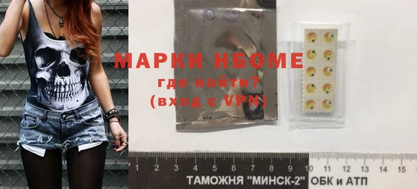 кокаин колумбия Армянск