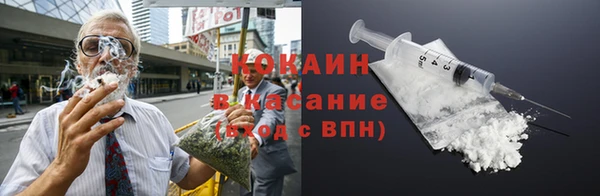 соль курить ск Алексин