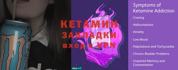 соль курить ск Алексин