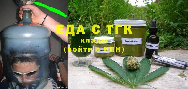 spice Алзамай