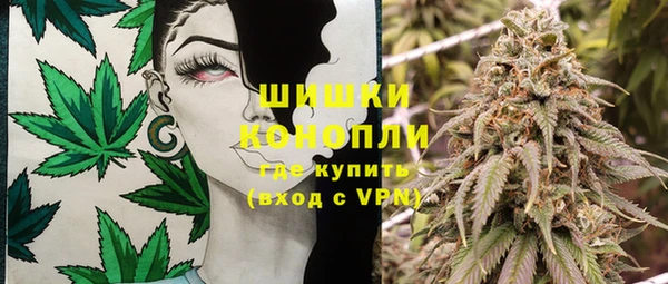 а пвп мука Алексеевка