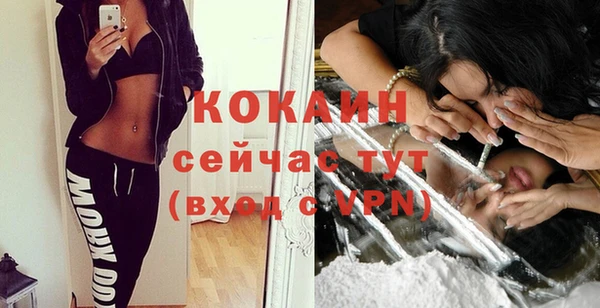 соль курить ск Алексин