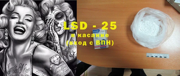 spice Алзамай