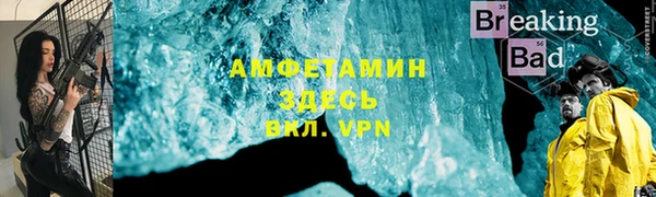 а пвп мука Алексеевка