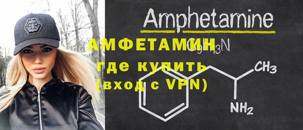spice Алзамай