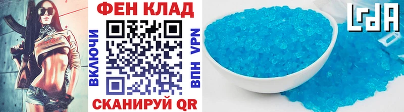 Метамфетамин винт  Данилов 