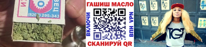 Дистиллят ТГК концентрат Данилов